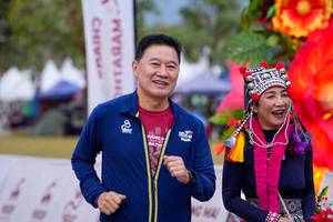 BIB: 
                            <button type="button" onclick="openModal(27888050)" class="btn btn-primary btn-sm float-right btn-popup" data-toggle="modal" data-target=".modal-high-quality">
                        <i class="fas fa-shopping-cart"></i> Add to Cart
                    </button>
                                            <button type="button" onclick="isThisMe(27888050, true)" class="btn btn-success btn-sm float-right btn-popup btn-isme hidden" data-toggle="tooltip" data-placement="bottom" title="นี่คือรูปของคุณใช่ไหม คลิกที่นี่เพื่อเอาเข้าอัลบั้ม">
                        <i class="fas fa-plus"></i> Add to album
                    </button>
                    <button type="button" onclick="isThisMe(27888050, false)" class="btn btn-warning btn-sm float-right btn-popup btn-isnotme hidden">
                        <i class="fas fa-ban"></i> Remove from album
                    </button>